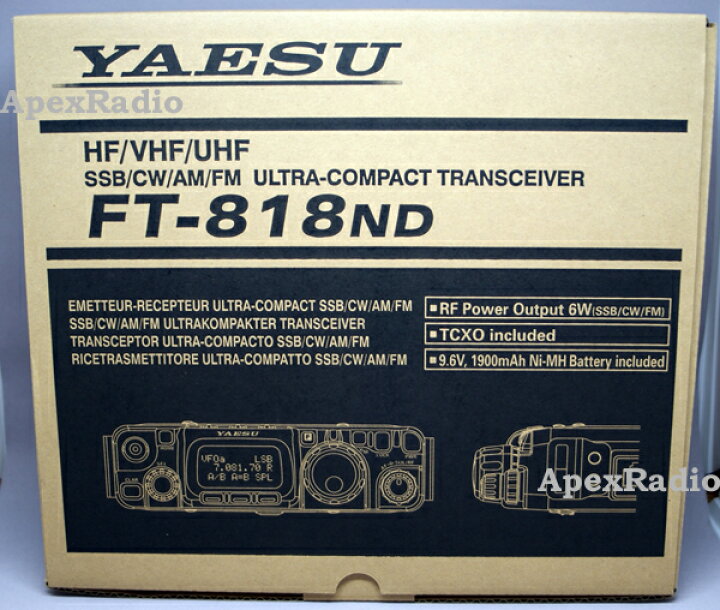 楽天市場】FT-818ND ヤエス アマチュア無線機 モバイル HF-430MHz 