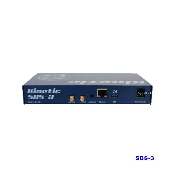 楽天市場】Kinetic Avionic SBS-3 バーチャルレーダー : アペックスラジオ