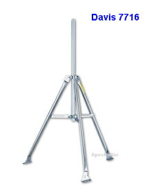 デービス社　ポール付三脚　ヴァンテージ気象観測システム用 (DAVIS 7716 Mounting Tripod)【沖縄向け送料別】