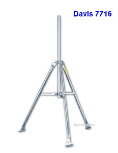 �f�[�r�X�Ё@�|�[���t�O�r�@���@���e�[�W�C�ۊϑ��V�X�e���p (DAVIS 7716 Mounting Tripod)�y������������ʁz