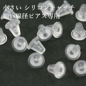 m20n  VR Lb` m NA F n ׂ a sAX p ~j f p[c Eh~ AM[Ή