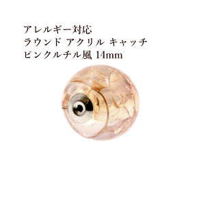 m2nEh AN Lb` m sN `  n14mm obNLb` sAXLb` p[c AM[