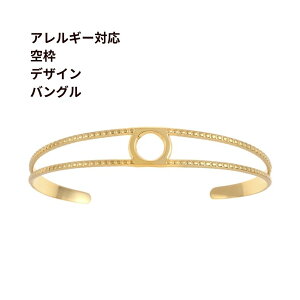 [5] g fUC oO [ S[h  ] T[WJXeX p[c AM[Ή O-05