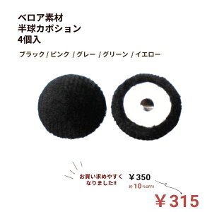 [4] xAf  J{V `[ IׂJ[ H~ \t ANZT[ p[c f ؍ O-03