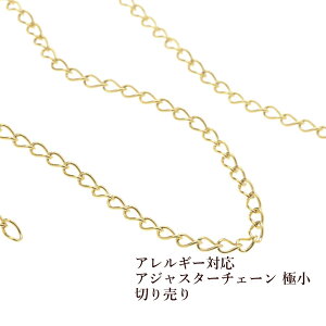 m50cmn AWX^[`F[ y ɏ z؂蔄m S[h  n T[WJXeXp[c AM[Ή C2-04