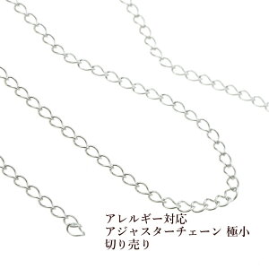 m50cmn AWX^[`F[ y ɏ z؂蔄m  Vo[ n T[WJXeXp[c AM[Ή C2-04