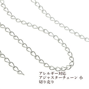m50cmn AWX^[`F[ y  z؂蔄m  Vo[ n T[WJXeXp[c AM[Ή C2-04