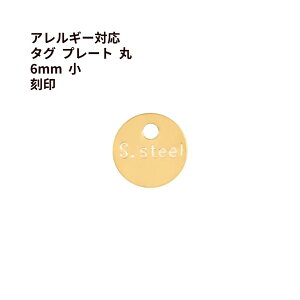 [5] 316 ^O v[g  6mm   m S[h  n T[WJXeX lbNX p[c AM[ Ή M1-03
