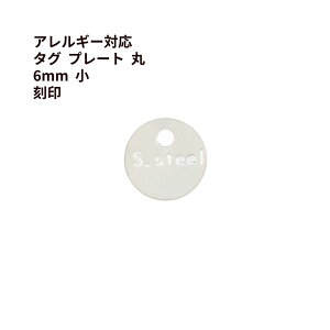 [10] 316 ^O v[g  6mm   m  Vo[ n T[WJXeX lbNX p[c AM[ Ή M1-03