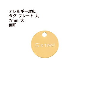 [10] 316 ^O v[g  7mm   m S[h  n T[WJXeX lbNX p[c AM[ Ή M1-03