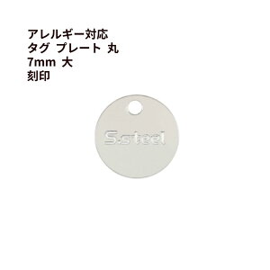 [10] 316 ^O v[g  7mm   m  Vo[ n T[WJXeX lbNX p[c AM[ Ή M1-03