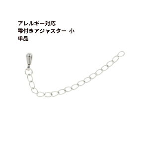 m5nt AWX^[`F[  y Pi zm  Vo[ n T[WJXeX ʕt  lbNX ANbg p[c AM[Ή M1-01