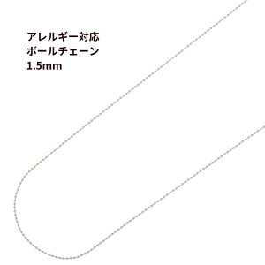 [1M×1{] T[WJXeX [ {[`F[ ] 1.5mm [  Vo[ ] ؂蔄 `F[̂ p[c C1-03 AM[Ή
