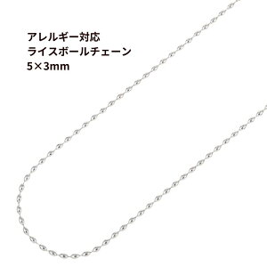 [1M×1{] * CX * {[`F[ *  * * 5×3mm * m  Vo[ n T[WJXeX ؂蔄 p[c C1-03 AM[Ή