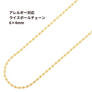 [5M×1{] T[WJXeX * CX * {[`F[ *  * y 6×4mm z [ S[h  ] C1-03 ؂蔄 `F[̂ p[c AM[Ή