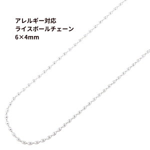 [5M×1{] T[WJXeX * CX * {[`F[ *  * y 6×4mm z [  Vo[ ] C1-03 ؂蔄 `F[̂ p[c AM[Ή