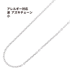 * g * `F[ *  5×7mm * m  Vo[ n T[WJXeX `F[ AYL`F[ p[c AM[Ή C1-01