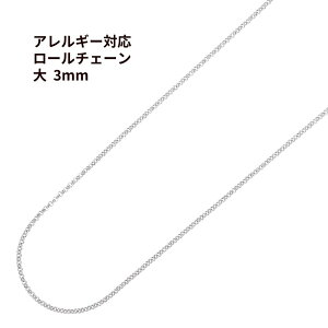 316 [ `F[ bۃ`F[ *  3.0mm * m  Vo[ n T[WJXeX `F[ p[c AM[Ή C1-01