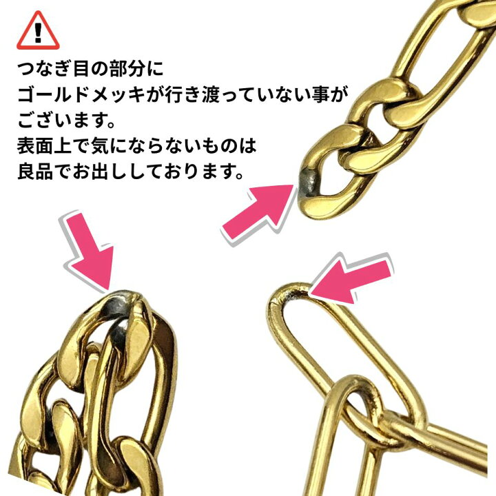 楽天市場】 ロール チェーン 甲丸チェーン * 小 2.0mm * ［ ゴールド 