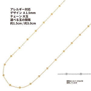 [1M×1{] fUC A `F[ m ʕt n * 1.5mm * m S[h  nIׂʂ̊Ԋu 1.5cm 3.0cm T[WJXeX C2-01 ʕt ؂蔄 `F[̂ p[c AM[Ή