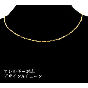 [5M×1{] T[WJXeX fUC A `F[ * 1.5mm * m S[h  nC2-01 ʕt ؂蔄 `F[̂ p[c AM[Ή