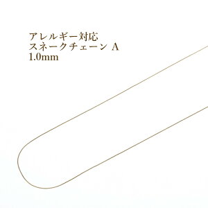 [1M×1{] Xl[N`F[ A 1.0mm m S[h  n T[WJXeX ؂蔄 `F[̂ p[c C2-05 AM[Ή
