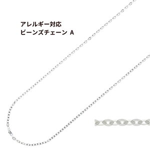 m5M×1{n r[Y`F[ Am  Vo[ n ؂蔄 `F[̂ T[WJXeX p[c C2-05 AM[Ή
