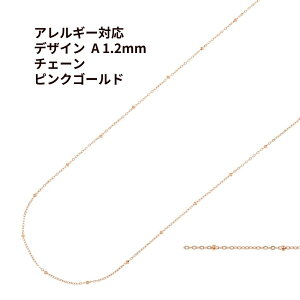 [1M×1{] fUC A `F[ * 1.2mm * m sNS[h  n T[WJXeX ʕt ؂蔄 `F[̂ p[c AM[Ή C2-01