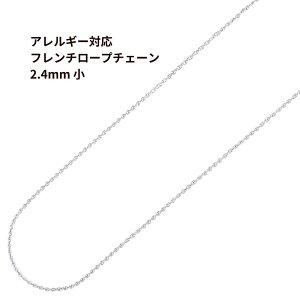 m1M×1{n t`[v * 2.4mm  * `F[ ؂蔄m  Vo[ n lbNX `F[̂ T[WJ XeX p[c C1-03 AM[Ή
