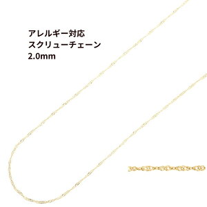 m5M×1{n* XN[`F[ * 2.0mmm S[h  n T[WJXeX ؂蔄 `F[̂ p[c C2-05 AM[Ή
