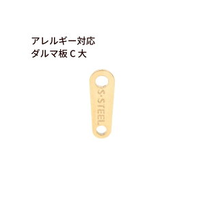 [5] _}J C  y  z m S[h  nT[WJXeX _} lbNX ߋ p[c AM[Ή M1-03