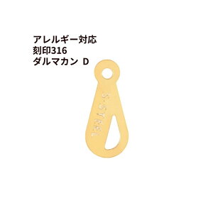 [10] _}J D  m S[h  n T[WJXeX _} lbNX ߋ p[c AM[ Ή M1-03