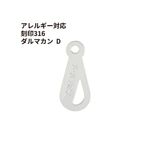 [10] _}J D  m  Vo[ n T[WJXeX _} lbNX ߋ p[c AM[ Ή M1-03