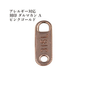 [ 5 ] _}J A  m sNS[h nT[WJXeX _} lbNX ߋ p[c AM[Ή M1-03