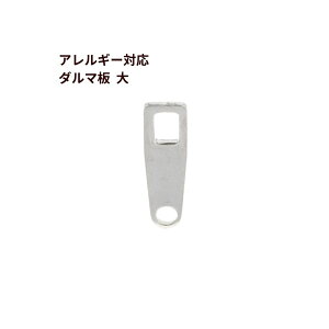 [10] _}   m  Vo[ nT[WJXeX _}J lbNX ߋ p[c AM[Ή M1-03