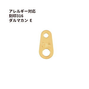 [5] _}J E  m S[h  n T[WJXeX _} lbNX ߋ p[c AM[ Ή M1-03