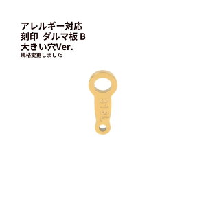 [1] _}  B  m S[h  nT[WJXeX 傫 _}J lbNX ߋ p[c AM[Ή M1-03