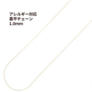 m5M×1{n 약`F[ 0.3×1.0mm m S[h  nT[WJXeX ؂蔄 `F[̂ LwC`F[ p[c AM[Ή C1-02