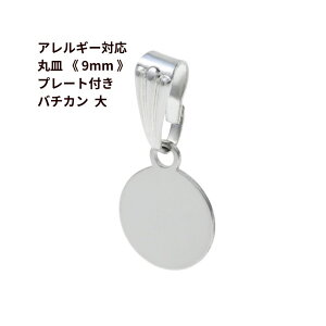 [10] ێM s 9mm tv[gt o`J *  * m  Vo[ n T[WJXeX p[c AM[Ή M2-05