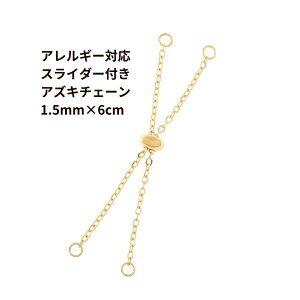 m2n XC_[t AYL`F[ 1.5mm×6cmm S[h  n T[WJXeX uXbg XCh`F[ AM[ Ή C1-01