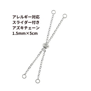 m2n XC_[t AYL`F[ 1.5mm×6cmm  Vo[ n T[WJXeX uXbg XCh`F[  AM[ Ή C1-01