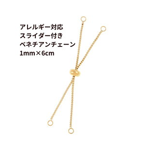 m10n XC_[t xl`A`F[ 1.0mm×6cmm S[h  n T[WJXeX uXbg XCh`F[  AM[ Ή C1-01