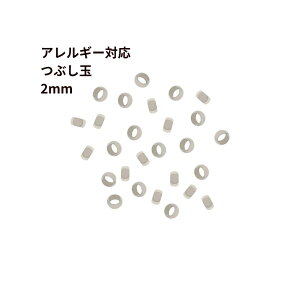 [20] Ԃ * 2mm * m  Vo[ n T[WJXeX JV ANZT[ p[c AM[Ή M1-06