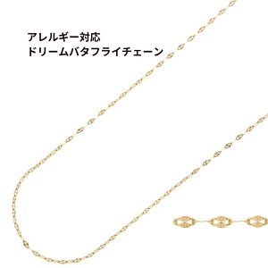 m1M×1{n h[o^tC`F[ m S[h  n ؂蔄 `F[̂ T[WJXeX p[c C1-03 AM[Ή