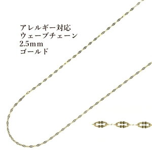 m5M×1{n EF[u`F[ 2.5mm ό``F[m S[h  n T[WJXeX ؂蔄 `F[̂ p[c C2-05 AM[Ή
