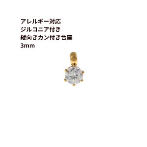 m2n c  L[rbNWRjA s 3mm t [ S[h  ] T[WJXeX `[ Jt p[c AM[Ή O-03