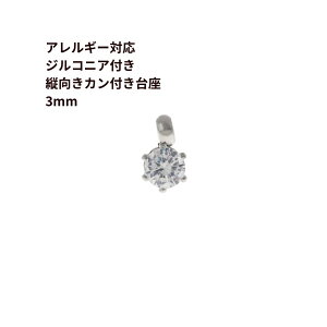 m5n c  L[rbNWRjA s 3mm t [  Vo[ ] T[WJXeX `[ Jt p[c AM[Ή O-03