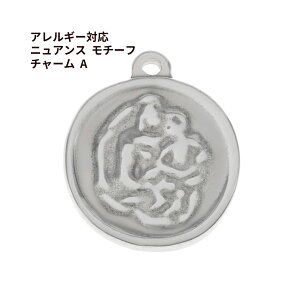 [ 2 ] jAX `[t `[ A [  Vo[ ] T[WJXeX lbNX y_ggbvp[c AM[Ή O-05