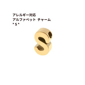 [ 1 ] m Vv n At@xbg `[ * S * [ S[h  ] O-A-001 CjV T[WJ XeX p[c f AM[Ή