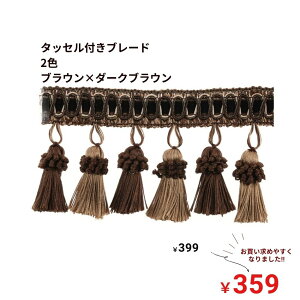 [6] ^bZt u[h * 2F * m uE × _[NuE n ߂₷Ȃ܂ [  p[c f O-05